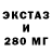 Дистиллят ТГК THC oil CAMZ