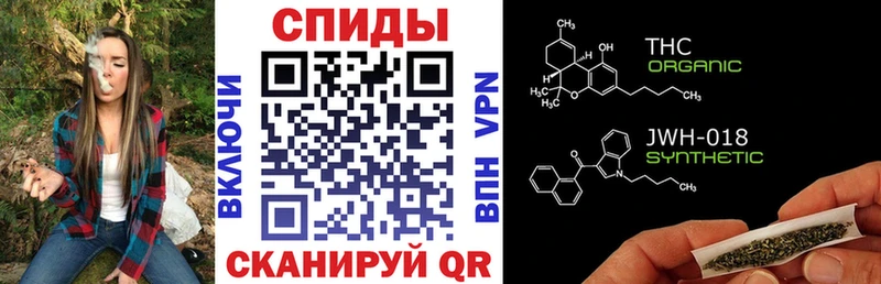 Бутират 1.4BDO  где найти наркотики  Майский 
