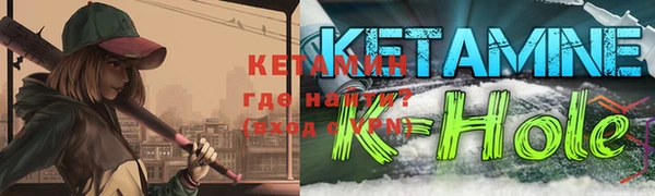 ешки Абдулино