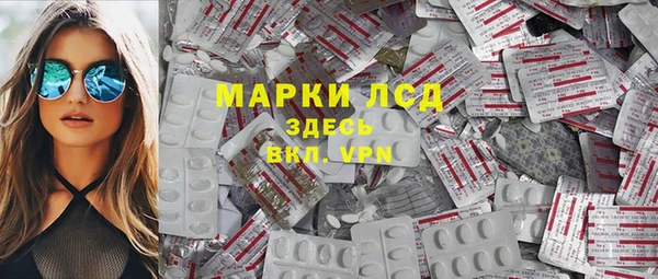 метадон Приозерск