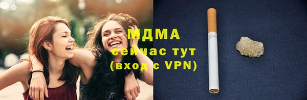 mix Алексин