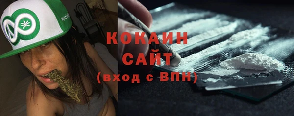 ешки Абдулино