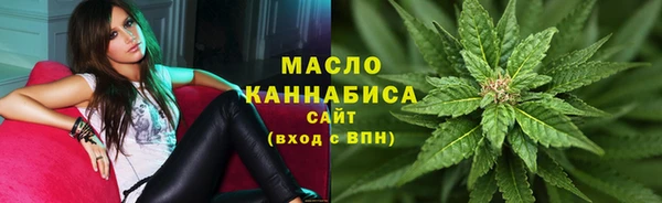 спиды Абаза
