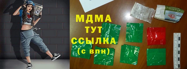 прущие крисы Алзамай