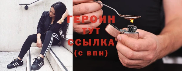 ешки Абдулино