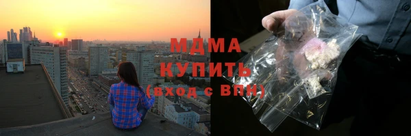 прущие крисы Алзамай