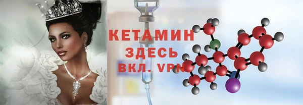 спиды Абаза