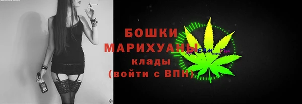 МДМА Протвино