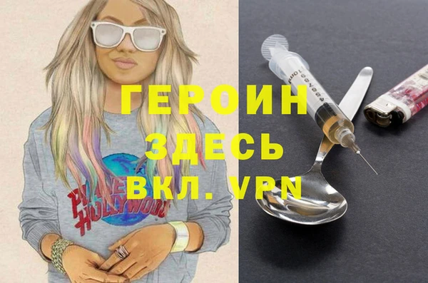 ешки Абдулино