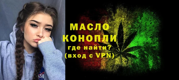 герыч Пролетарск