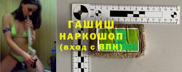 метадон Приозерск