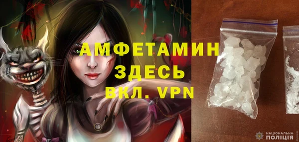 ешки Абдулино
