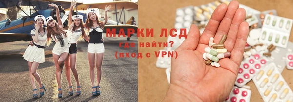 метадон Приозерск