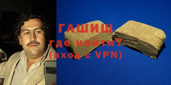 эйфоретик Абинск
