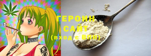 метадон Приозерск