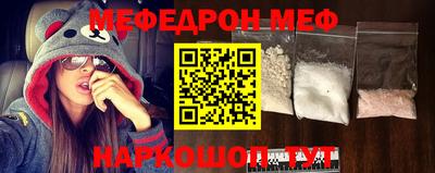 MDMA Premium VHQ Будённовск