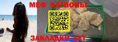 MDMA Premium VHQ Будённовск