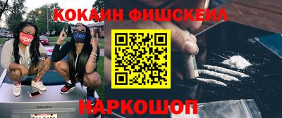 амф Бугуруслан