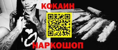 не бодяженный Кумертау