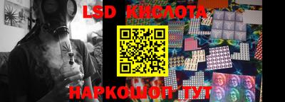 jwh Кулебаки