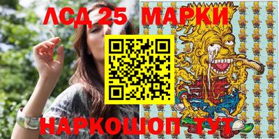 MDMA Premium VHQ Будённовск