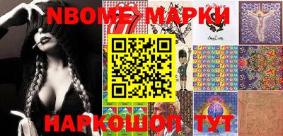 MDMA Premium VHQ Будённовск