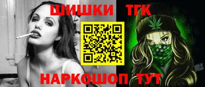 амф Бугуруслан