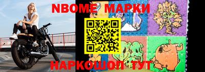 MDMA Premium VHQ Будённовск