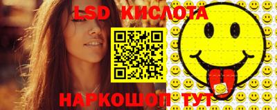 MDMA Premium VHQ Будённовск