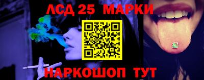 амф Бугуруслан