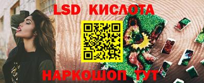 амф Бугуруслан