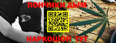 прущий лед Бузулук