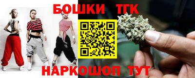 амф Бугуруслан