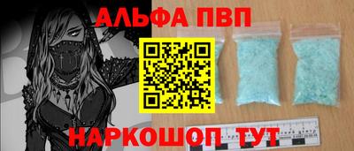 MDMA Premium VHQ Будённовск