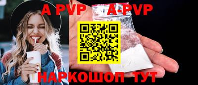 амф Бугуруслан