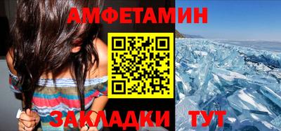 не бодяженный Кумертау