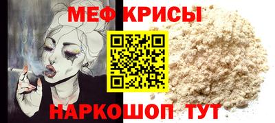 амф Бугуруслан