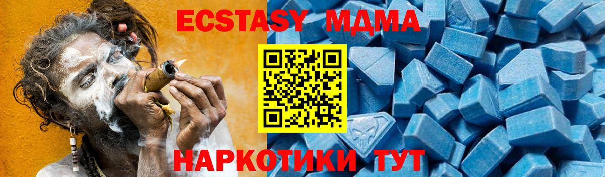 А ПВП Майский